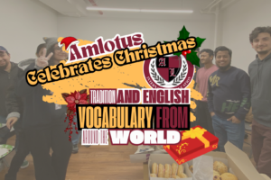 Amlotus Celebrates Christmas